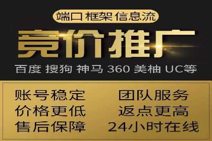 SEM竞价员经验谈：实战案例分析