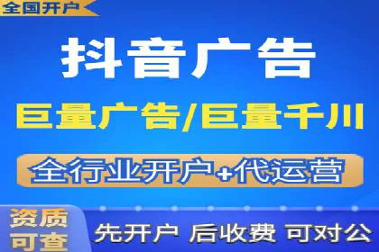 案例对比：SEM竞价专员不同策略效果
