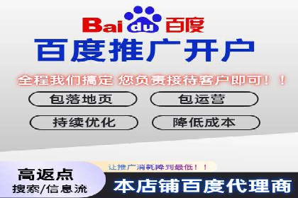 案例分享：竞价托管助力电商广告投放