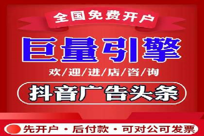 百度推广代理的运营模式与成功案例分析